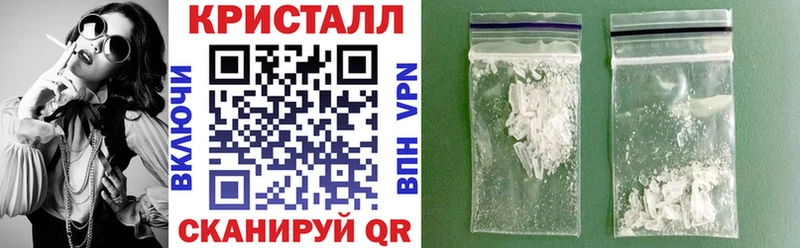 продажа наркотиков  Дубовка  АМФЕТАМИН Premium 