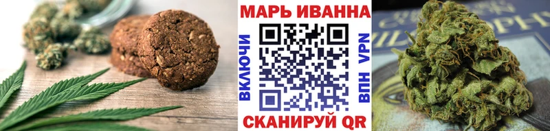 Еда ТГК конопля  где найти наркотики  Дубовка 