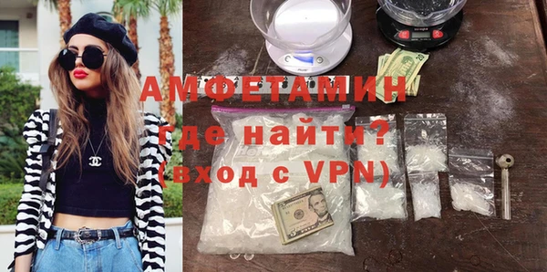 стаф Белоозёрский