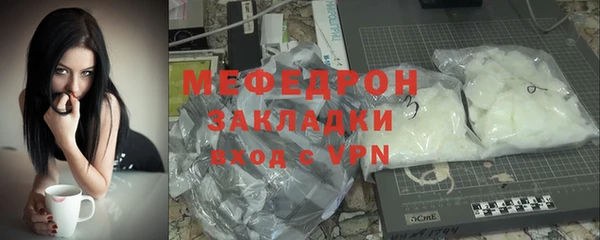 спиды Богданович