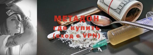 спиды Богданович