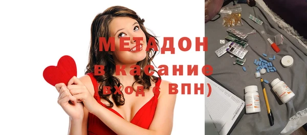 спиды Богданович