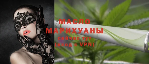 спиды Богданович