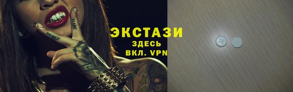 спиды Богданович