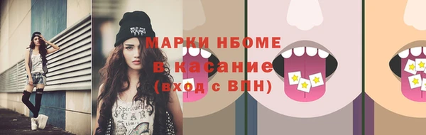 спиды Богданович