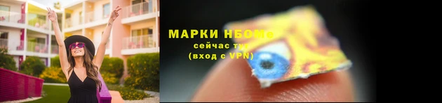 спиды Богданович