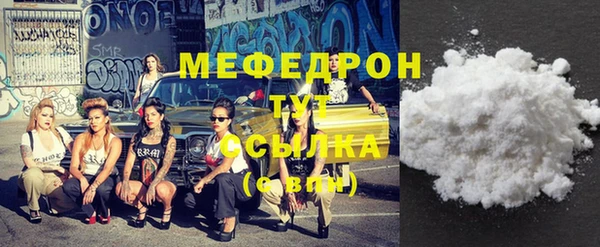 спиды Богданович