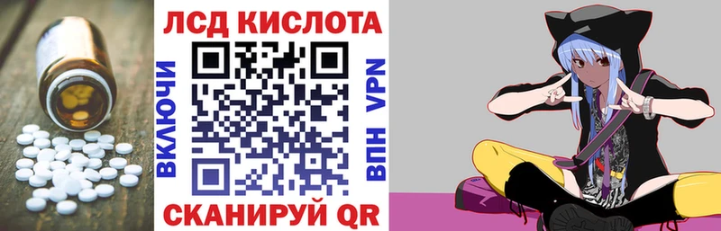 Лсд 25 экстази ecstasy  даркнет сайт  Дубовка 